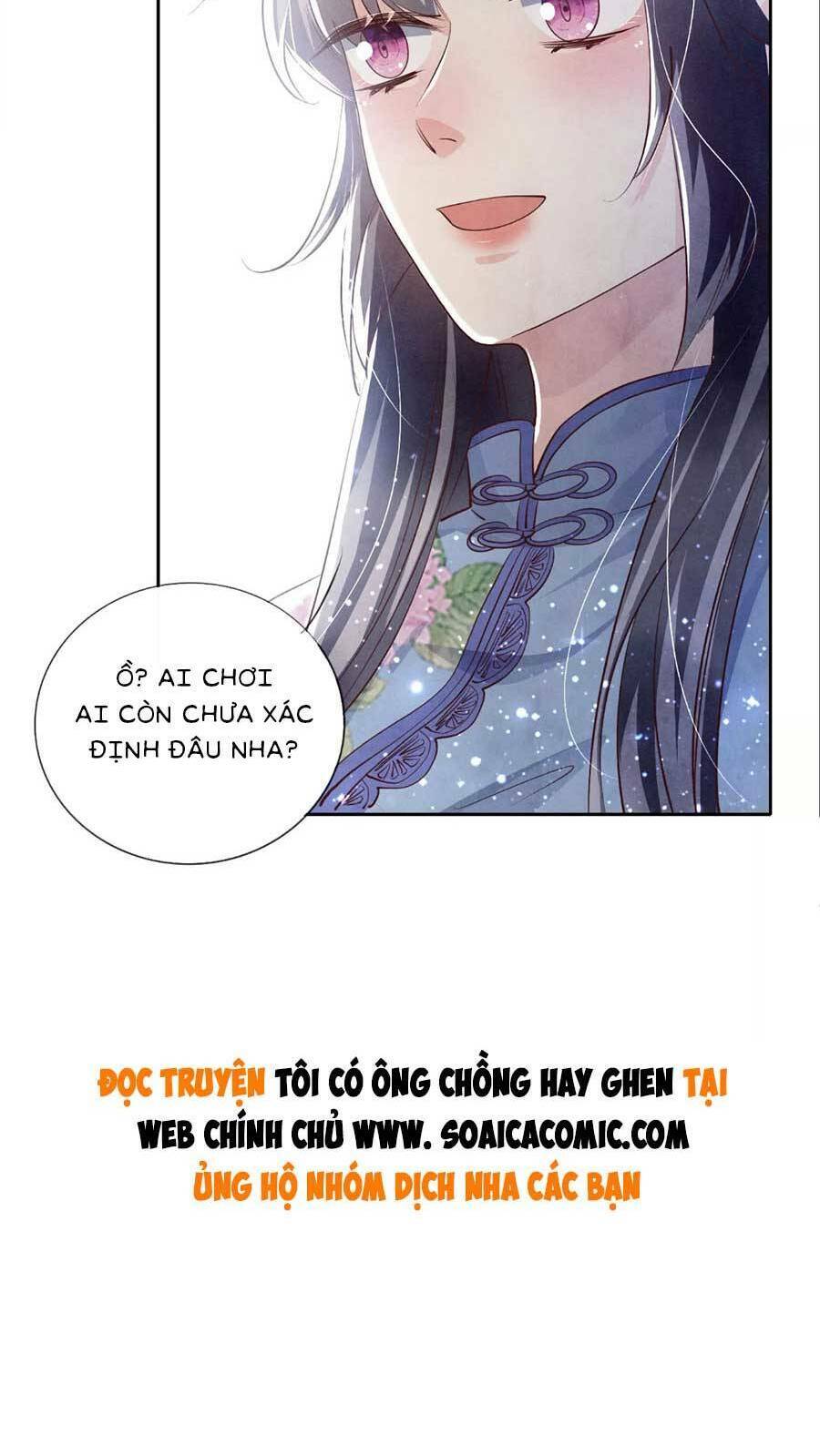 Tôi Có Ông Chồng Hay Ghen Chapter 45 - 25