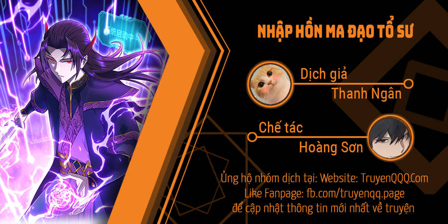 Nhập Hồn Ma Đạo Tổ Sư Chapter 16 - 56