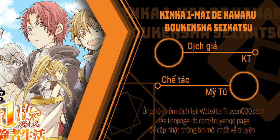 Kinka 1-Mai De Kawaru Boukensha Seikatsu Chapter 9.5 - Trang 2