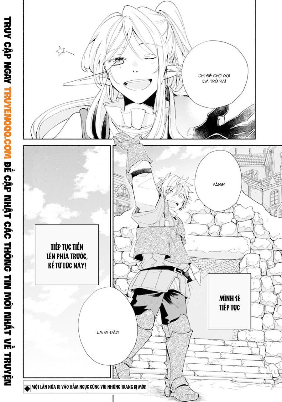 Kinka 1-Mai De Kawaru Boukensha Seikatsu Chapter 4.5 - Trang 2