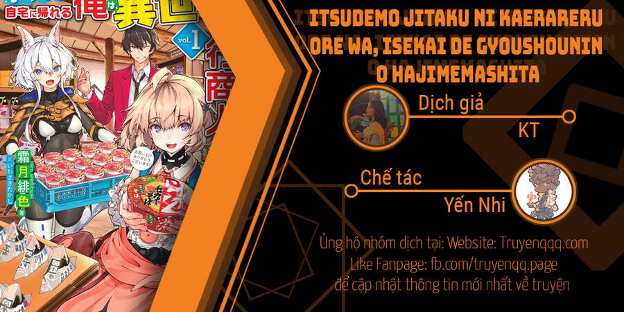 Itsudemo Jitaku Ni Kaerareru Ore Wa, Isekai De Gyoushounin O Hajimemashita Chapter 5 - 25