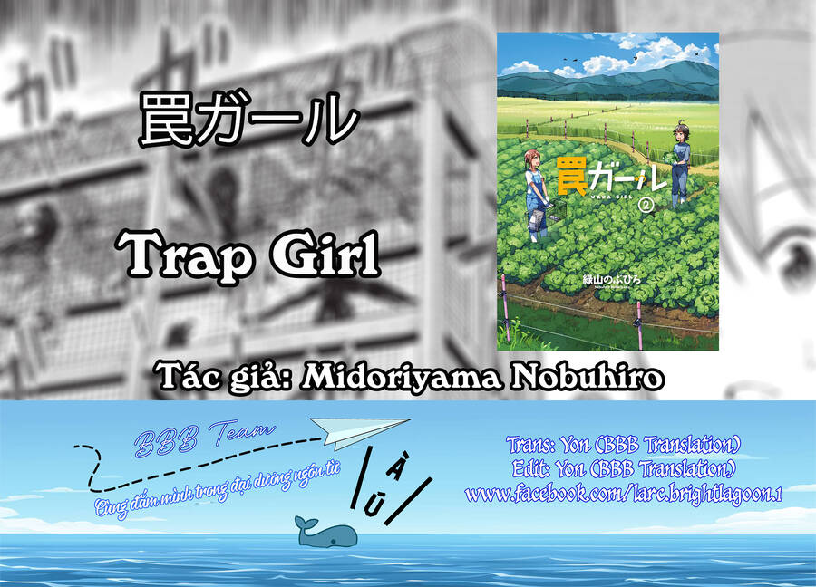 Trap Girl Chapter 10 - 2