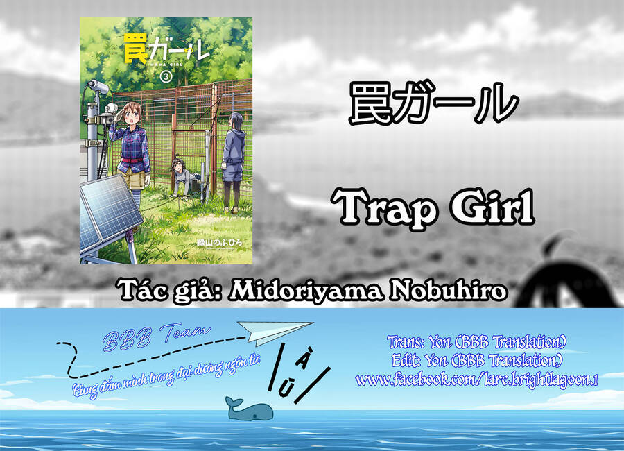 Trap Girl Chapter 14 - 2