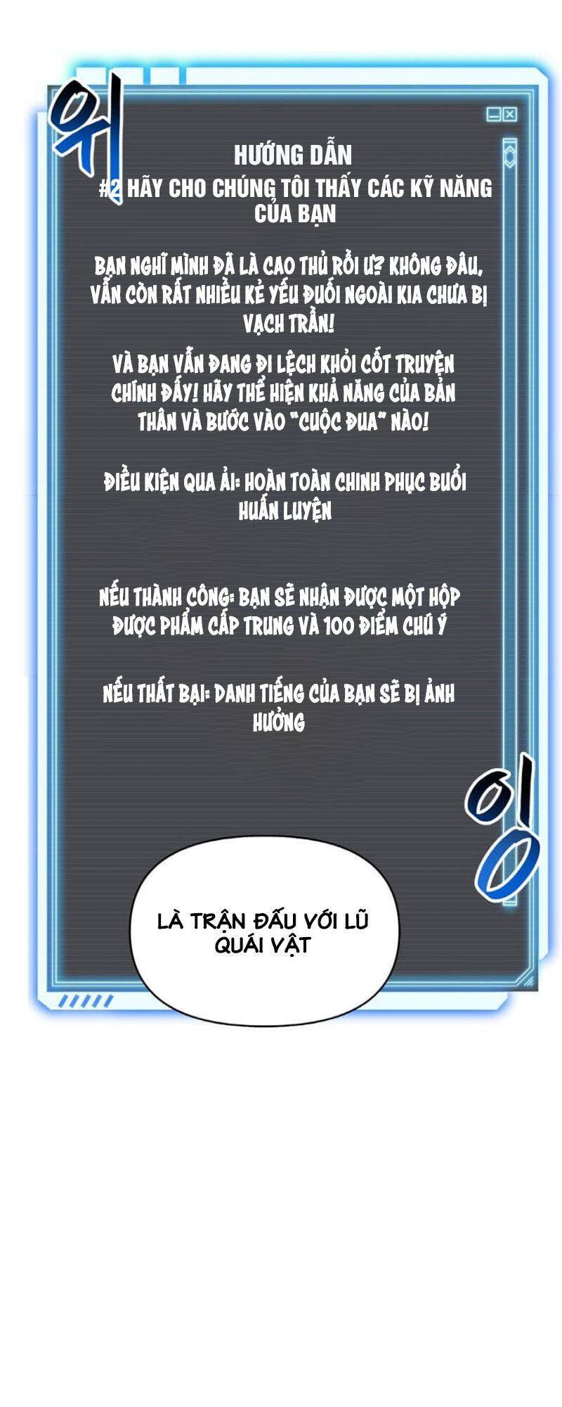 Ta Có Max Thuộc Tính May Mắn Chapter 12 - 48