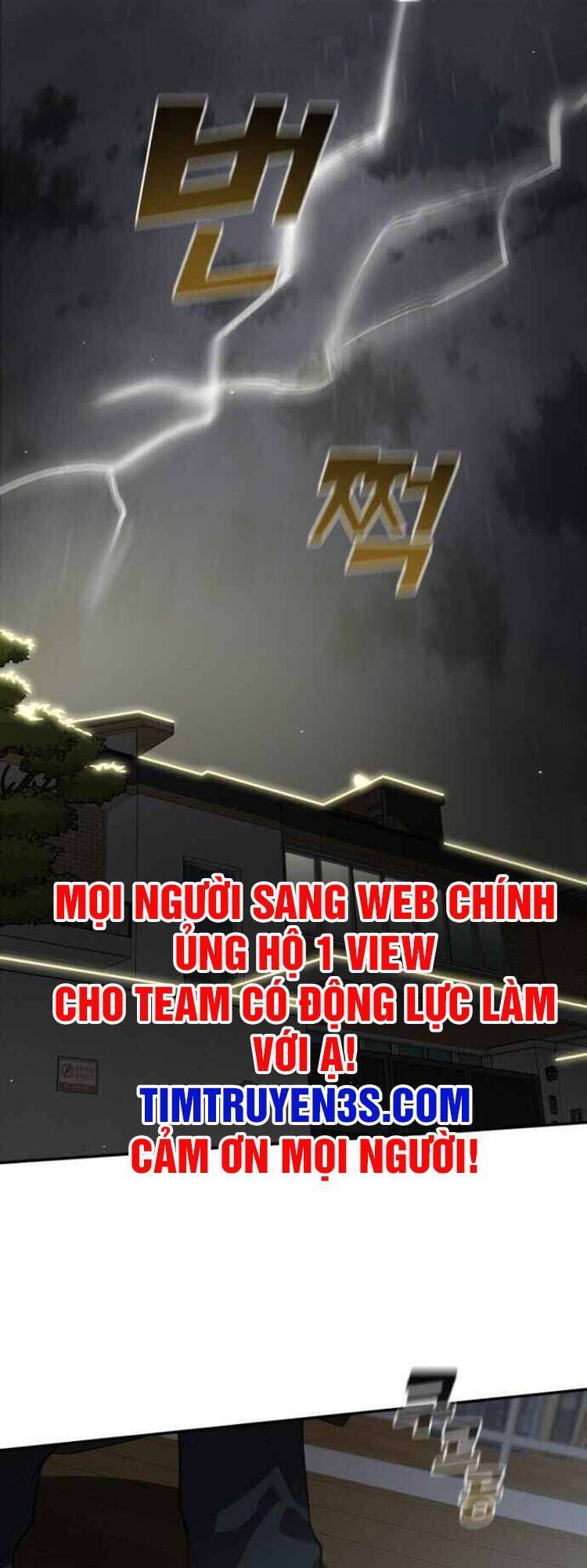 Tôi Đã Giết Hắn Chapter 23 - 2