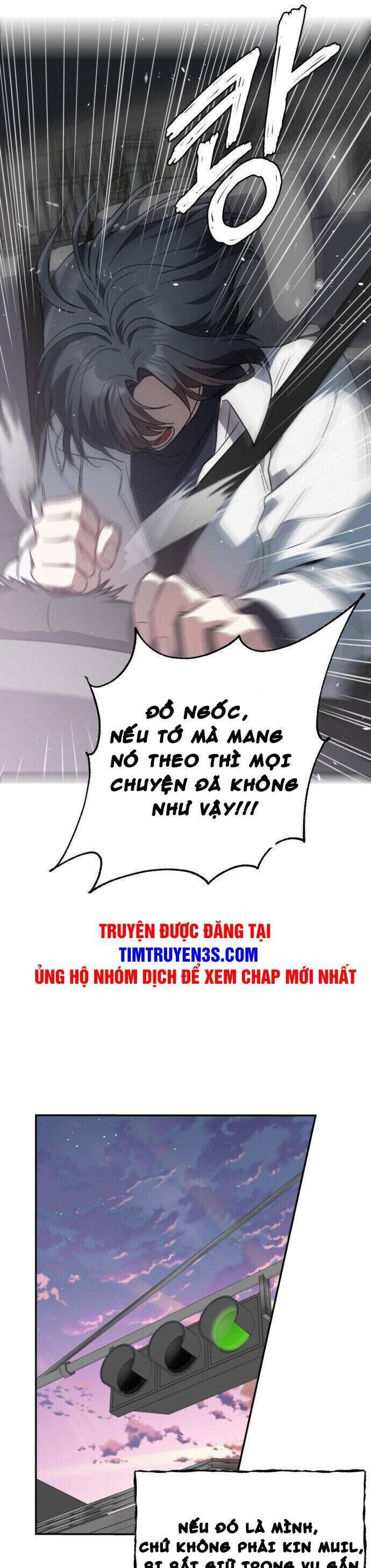 Tôi Đã Giết Hắn Chapter 29 - 24