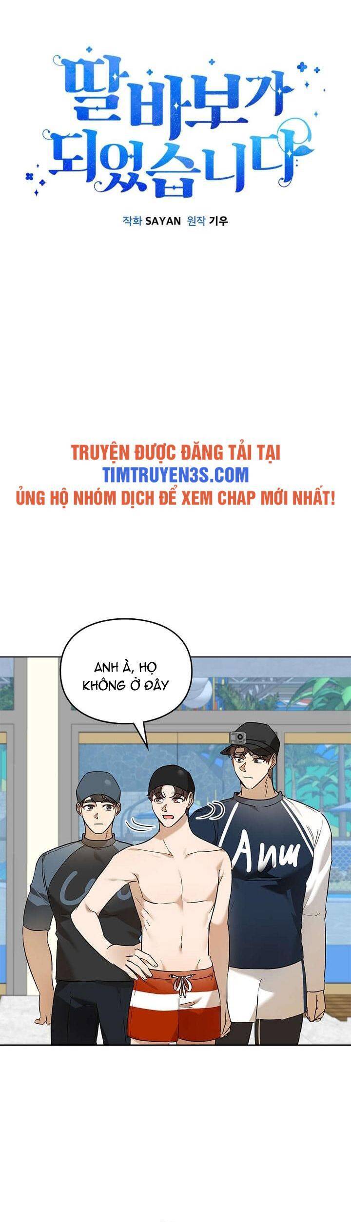 Tôi Trở Thành Một Người Cha Chapter 70 - 10