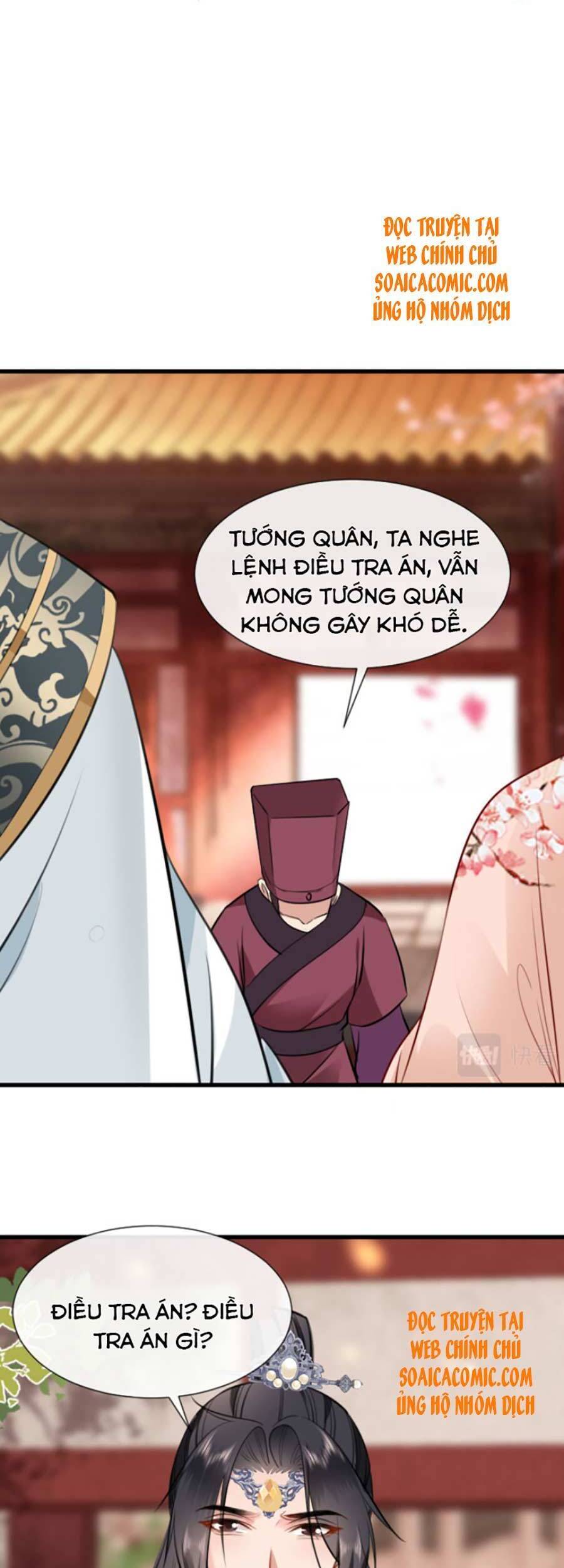 Tướng Quân, Bổn Phi Không Nhận Sủng Chapter 9 - 19