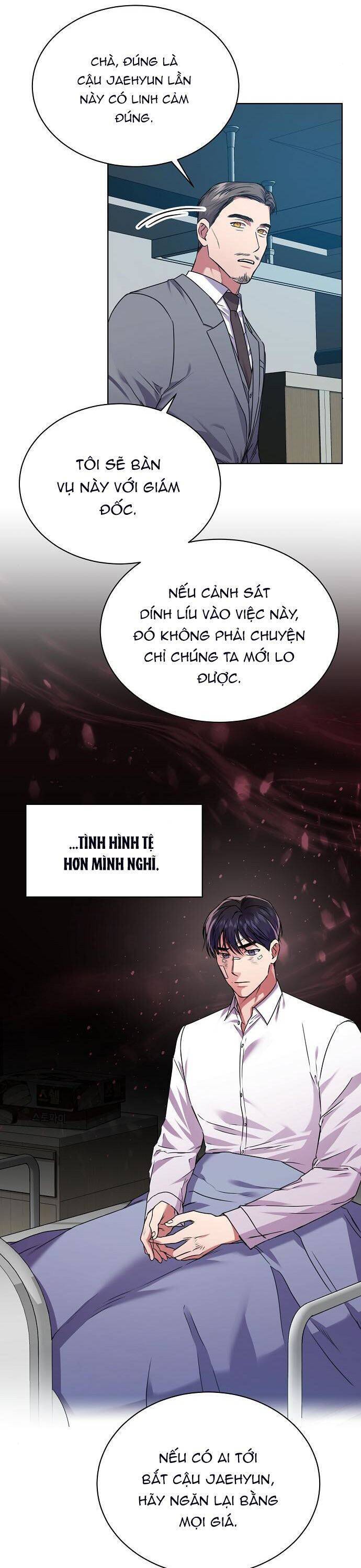 Ta Là Người Thu Thuế Chapter 27 - 19