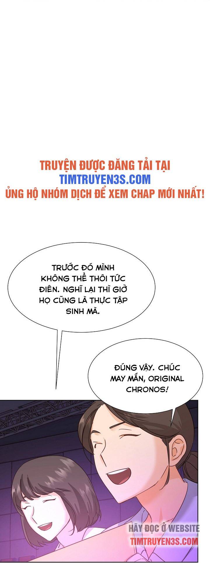 Trở Lại Làm Idol Chapter 43 - 25