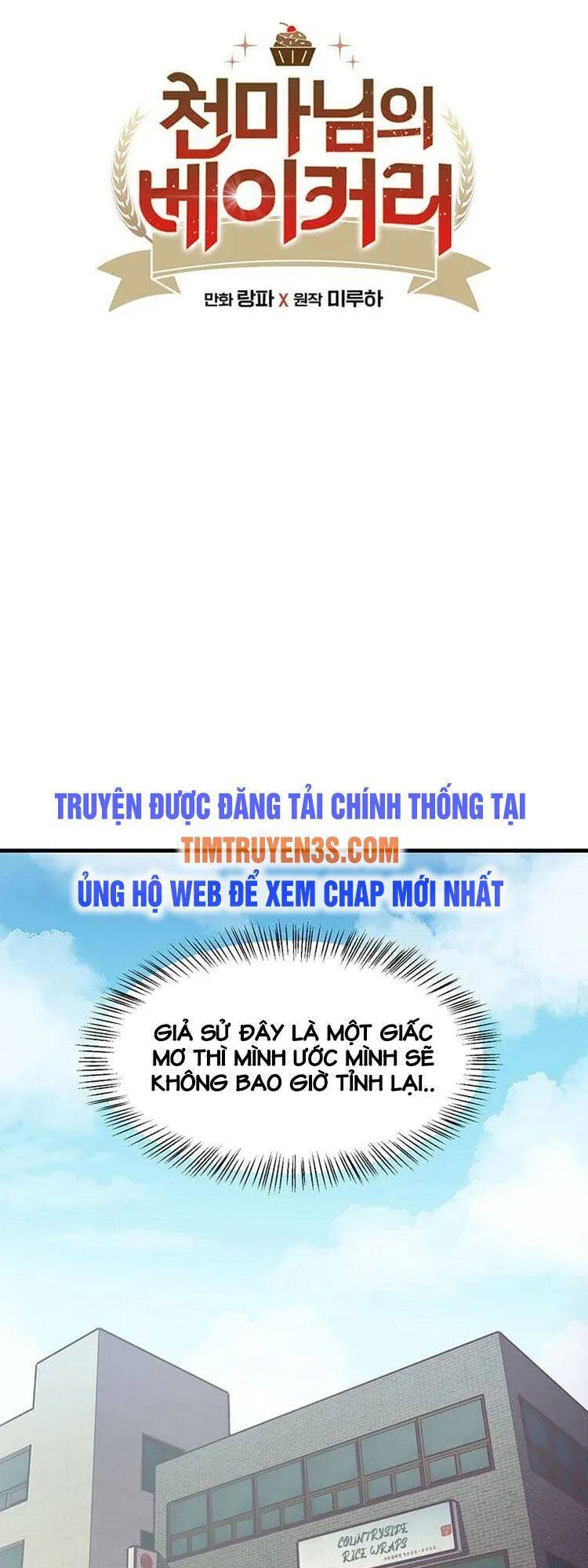 Tiệm Bánh Của Thiên Quỷ Chapter 4 - 2