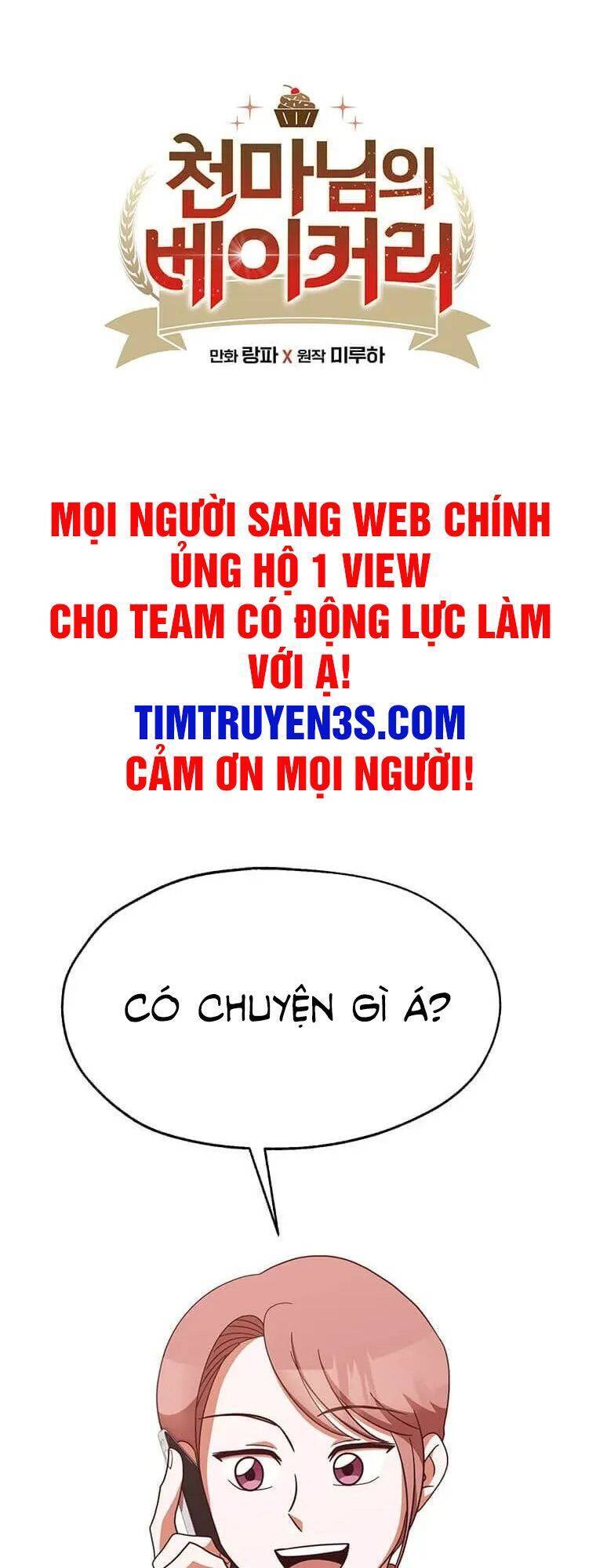 Tiệm Bánh Của Thiên Quỷ Chapter 23 - 4