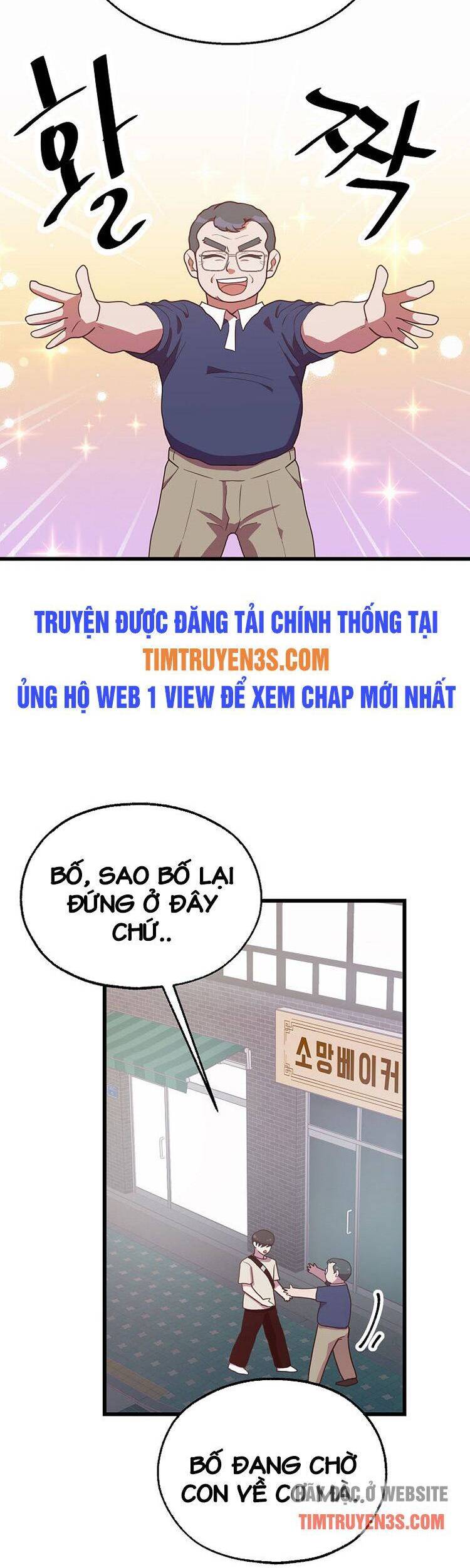 Tiệm Bánh Của Thiên Quỷ Chapter 38 - 18