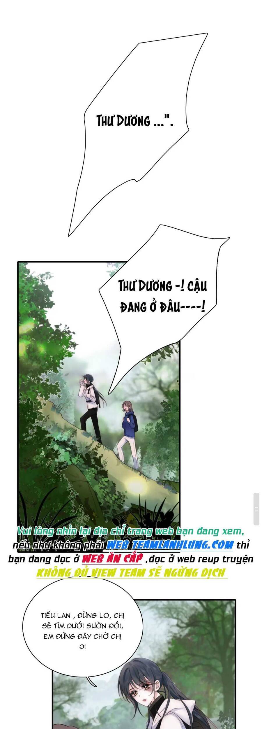 Bá Vương Sủng Ái Cô Vợ Mù Chapter 1 - 2