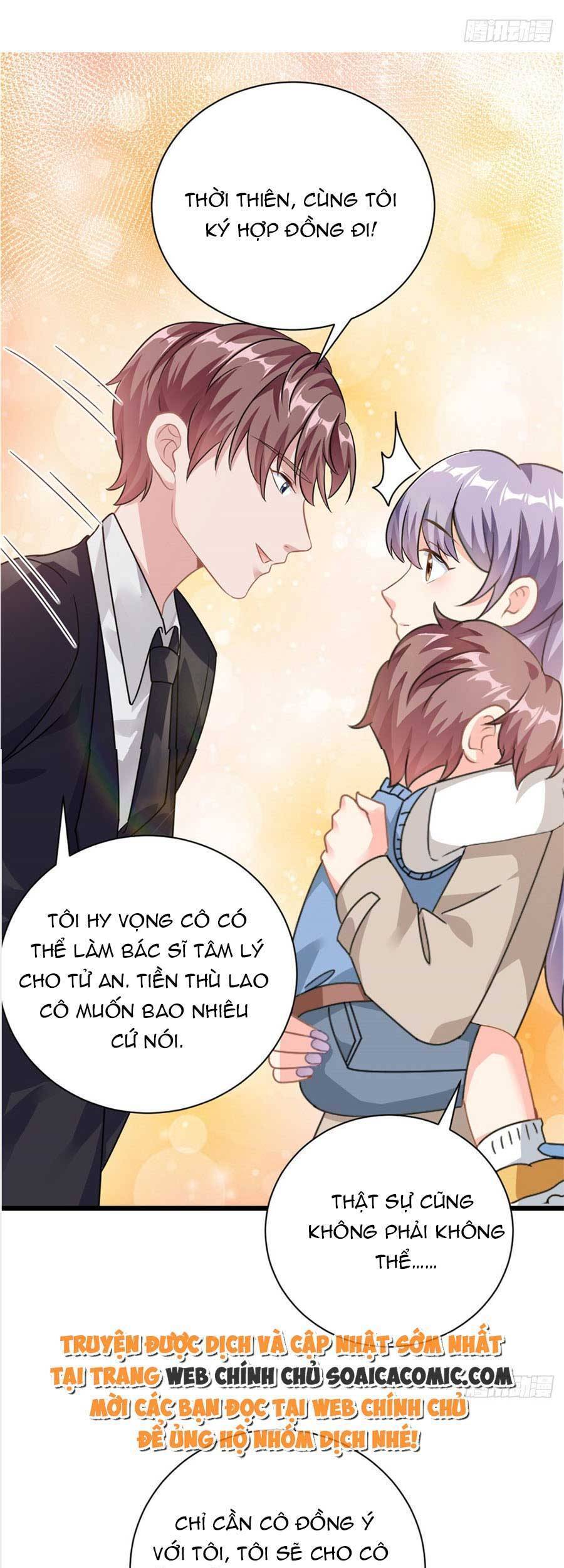 Kim Chủ Của Tôi Mới Năm Tuổi Chapter 2 - 25