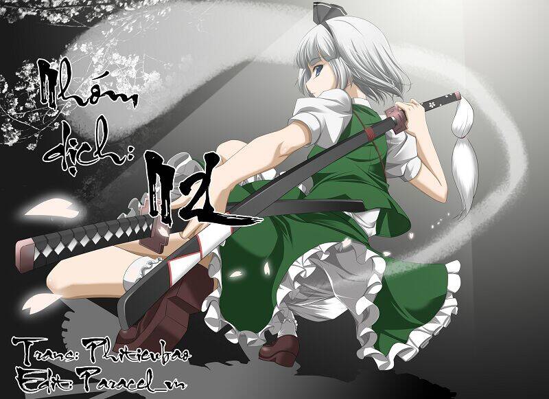 Touhou Suzunaan ~ Forbidden Scrollery Chapter 10 - 1