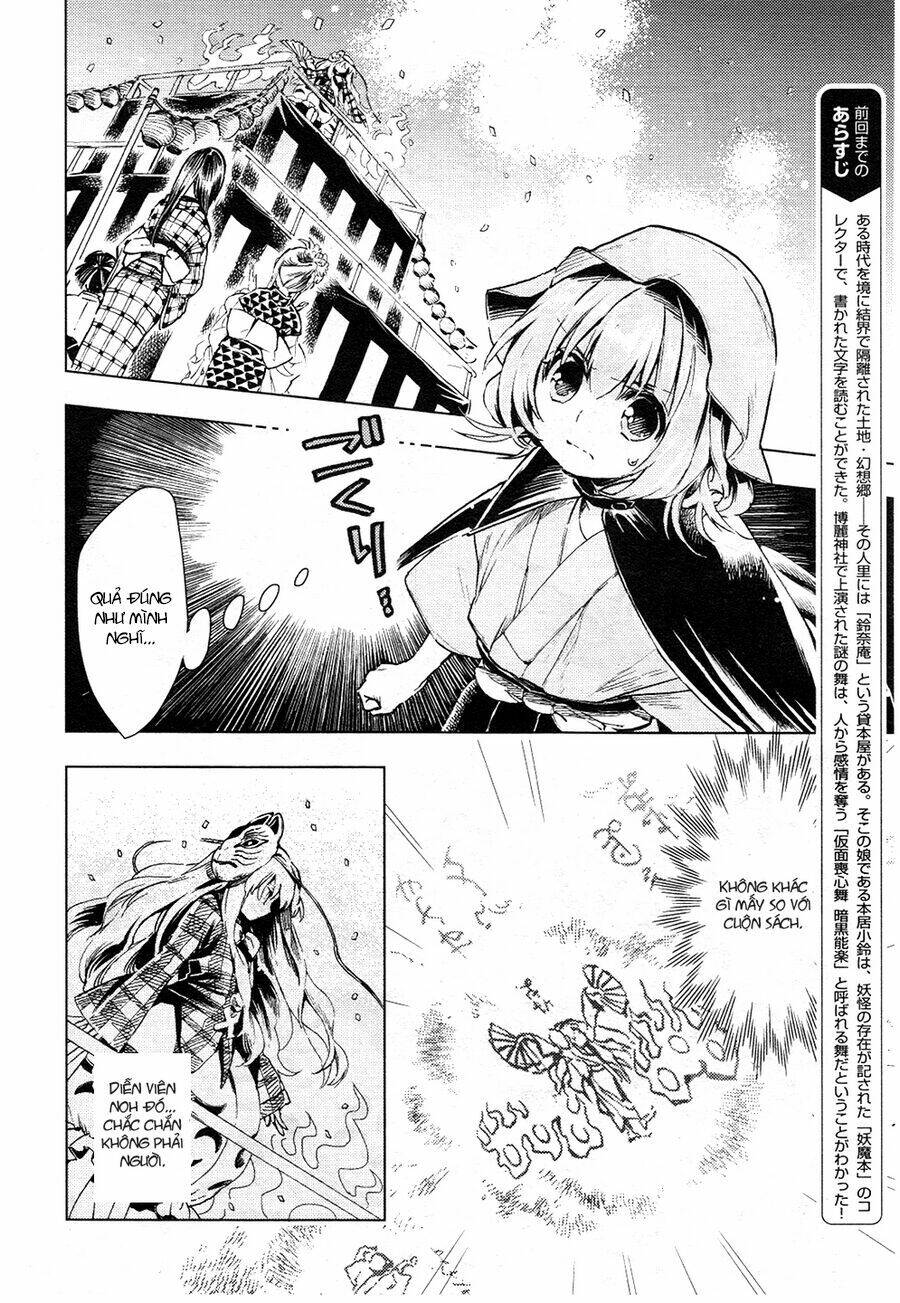 Touhou Suzunaan ~ Forbidden Scrollery Chapter 11 - 3