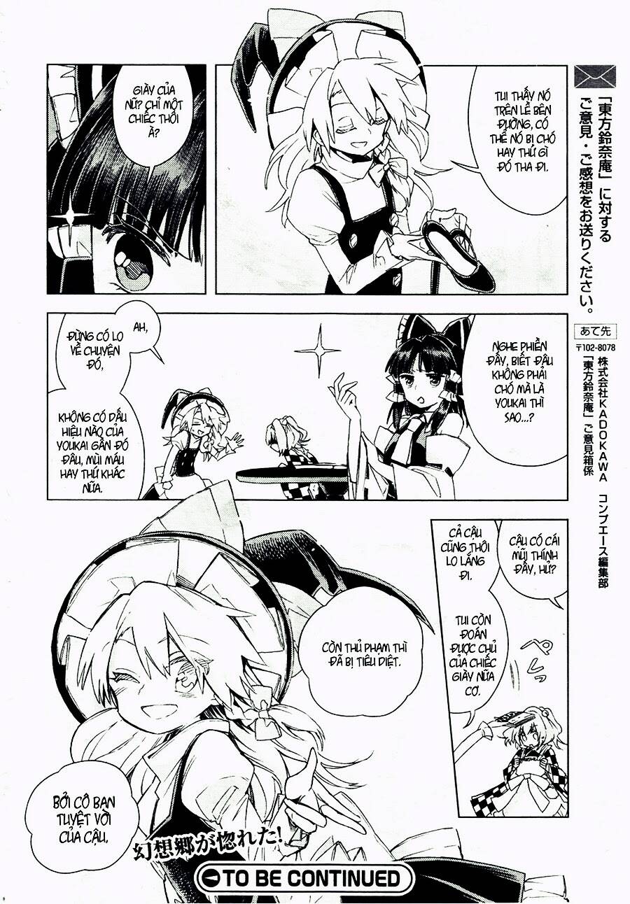 Touhou Suzunaan ~ Forbidden Scrollery Chapter 13 - 24