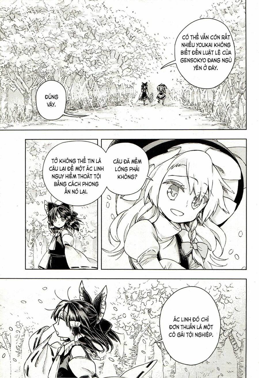 Touhou Suzunaan ~ Forbidden Scrollery Chapter 17 - 22