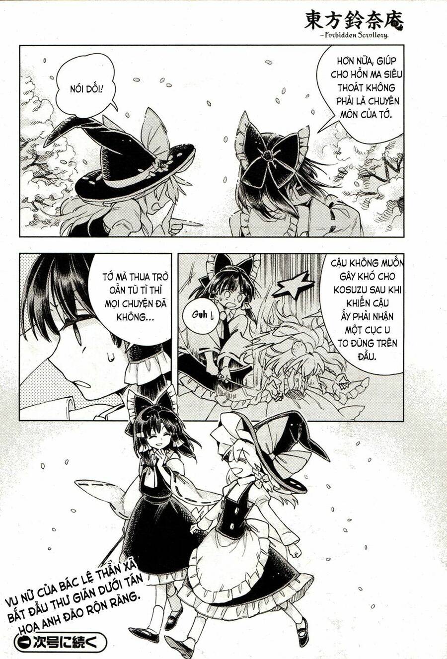 Touhou Suzunaan ~ Forbidden Scrollery Chapter 17 - 23