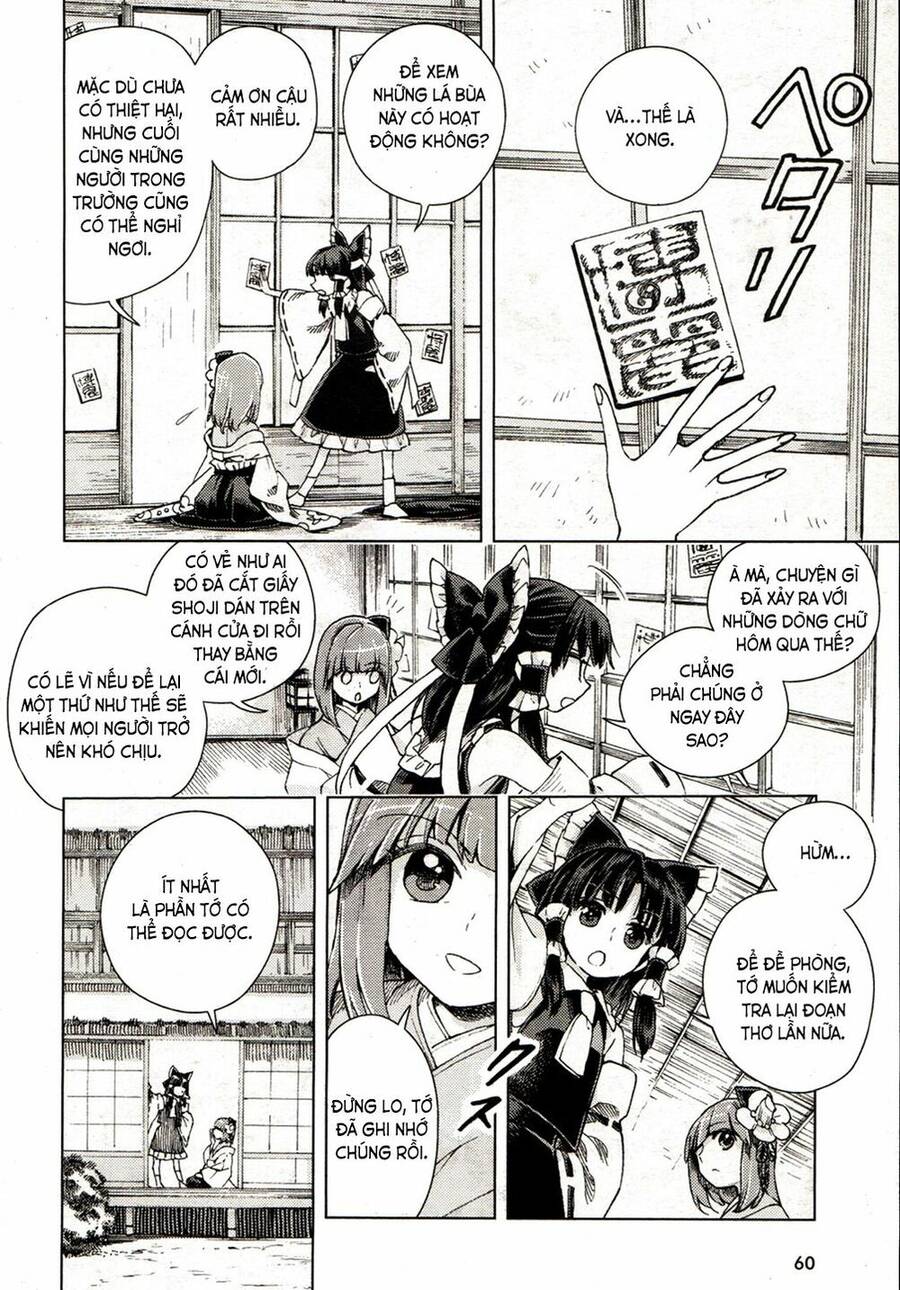 Touhou Suzunaan ~ Forbidden Scrollery Chapter 18 - 11