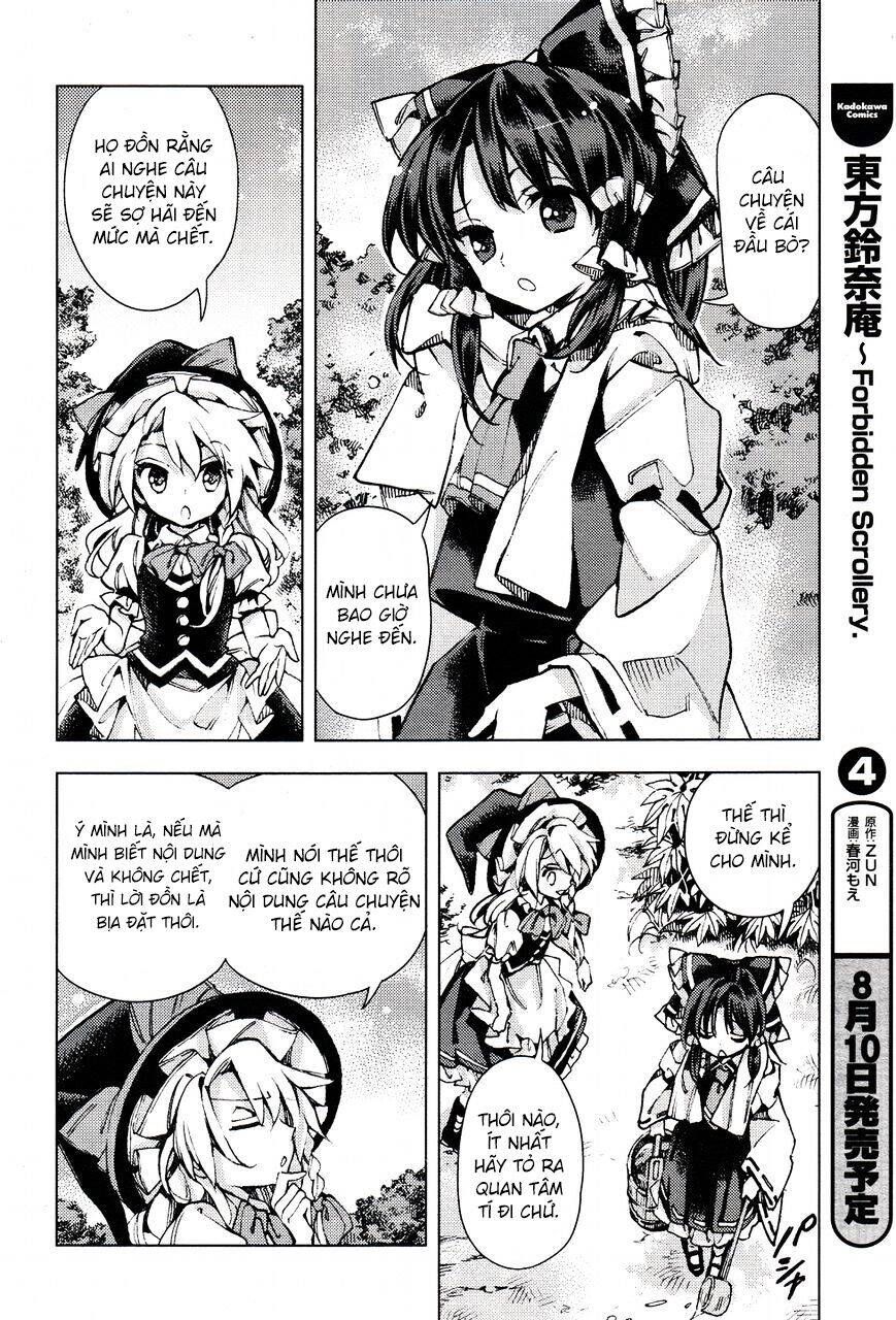 Touhou Suzunaan ~ Forbidden Scrollery Chapter 30 - 9