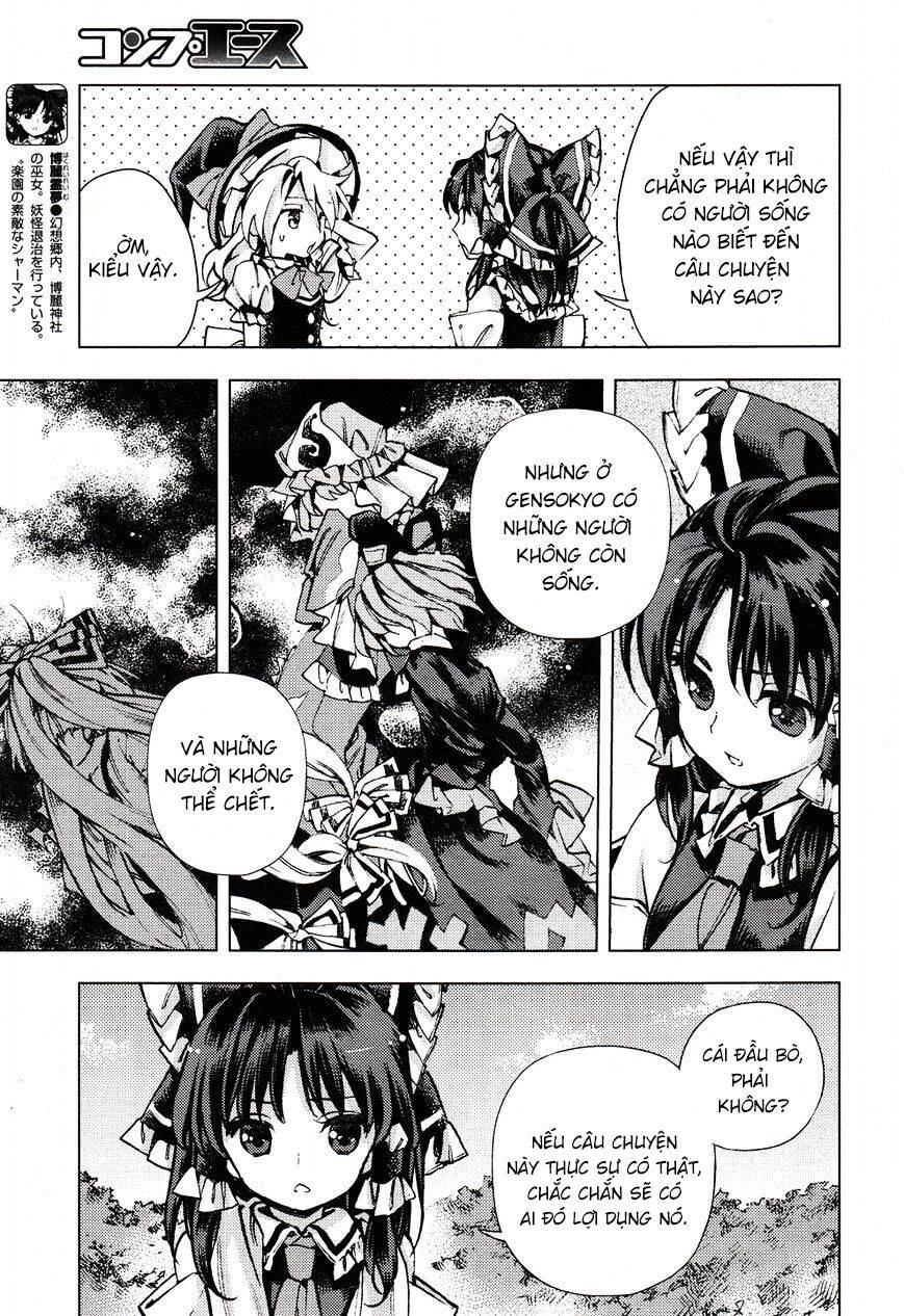 Touhou Suzunaan ~ Forbidden Scrollery Chapter 30 - 10