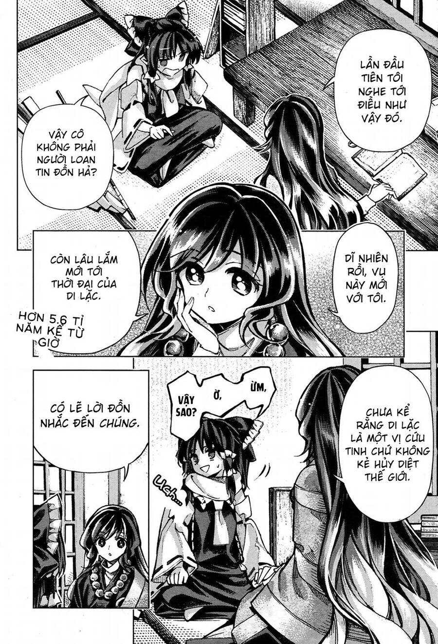 Touhou Suzunaan ~ Forbidden Scrollery Chapter 34 - 12