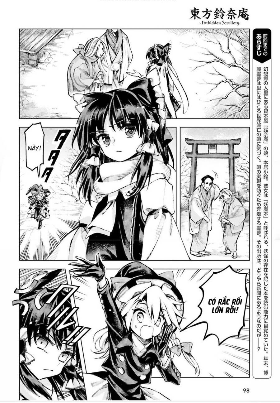 Touhou Suzunaan ~ Forbidden Scrollery Chapter 35 - 2