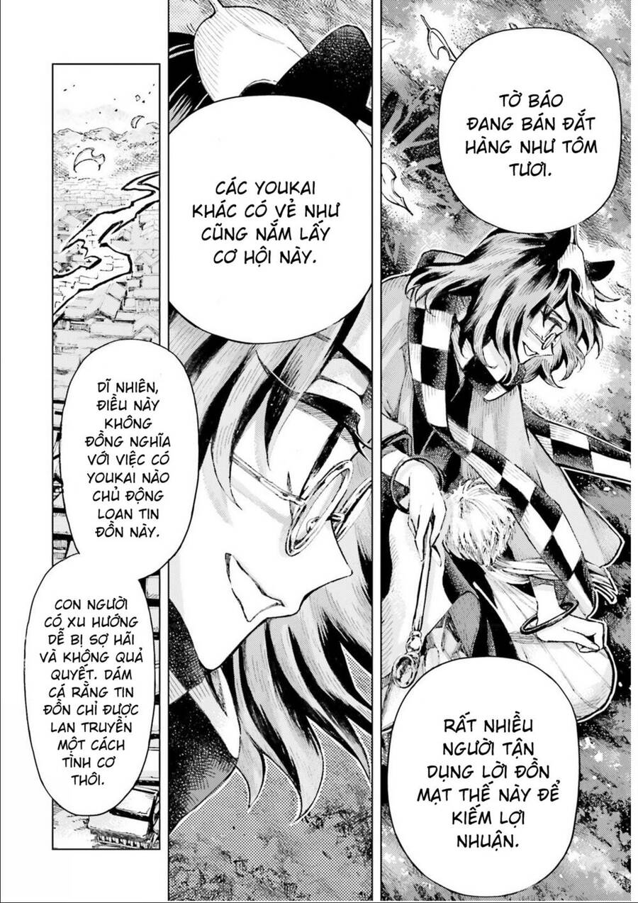 Touhou Suzunaan ~ Forbidden Scrollery Chapter 35 - 22