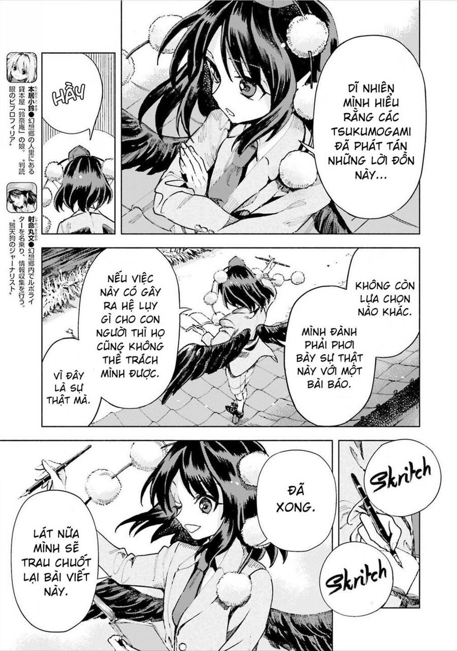 Touhou Suzunaan ~ Forbidden Scrollery Chapter 39 - 10