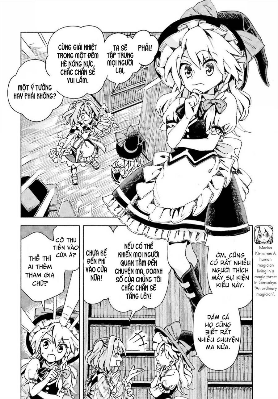 Touhou Suzunaan ~ Forbidden Scrollery Chapter 42 - 4