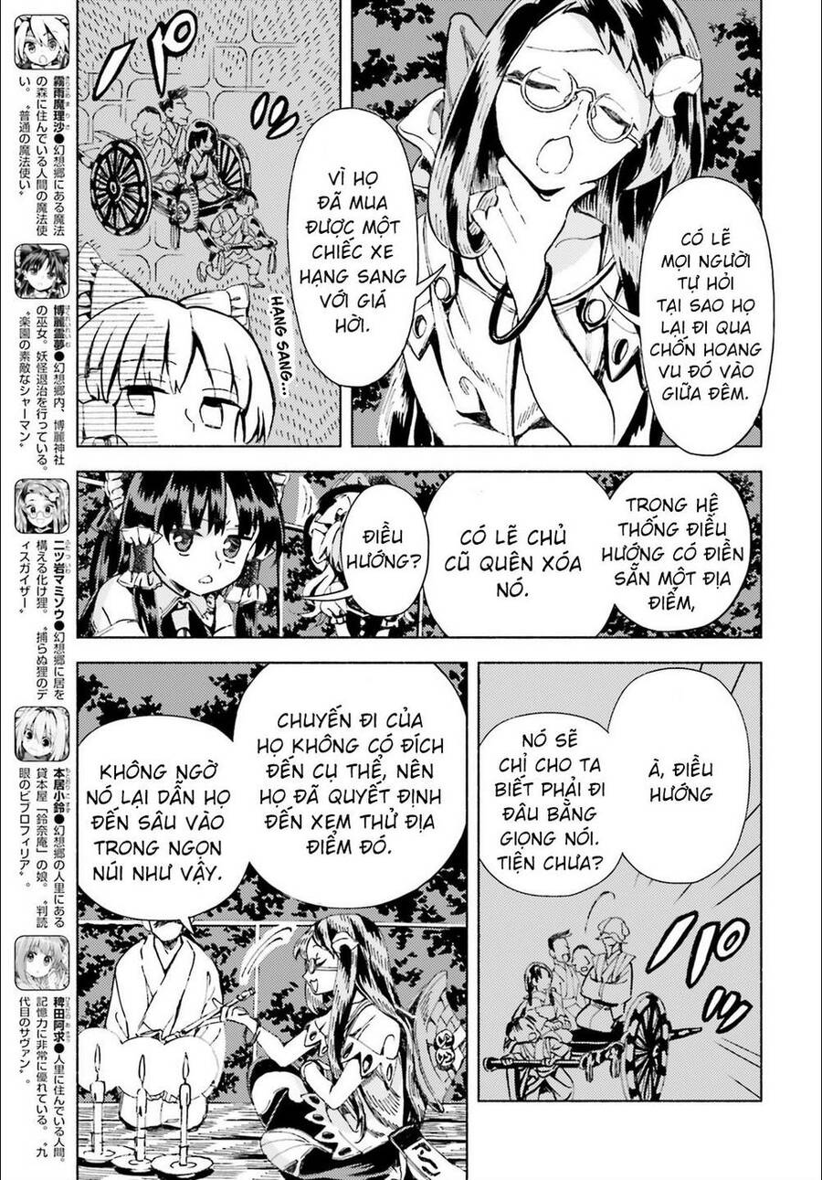 Touhou Suzunaan ~ Forbidden Scrollery Chapter 43 - 3