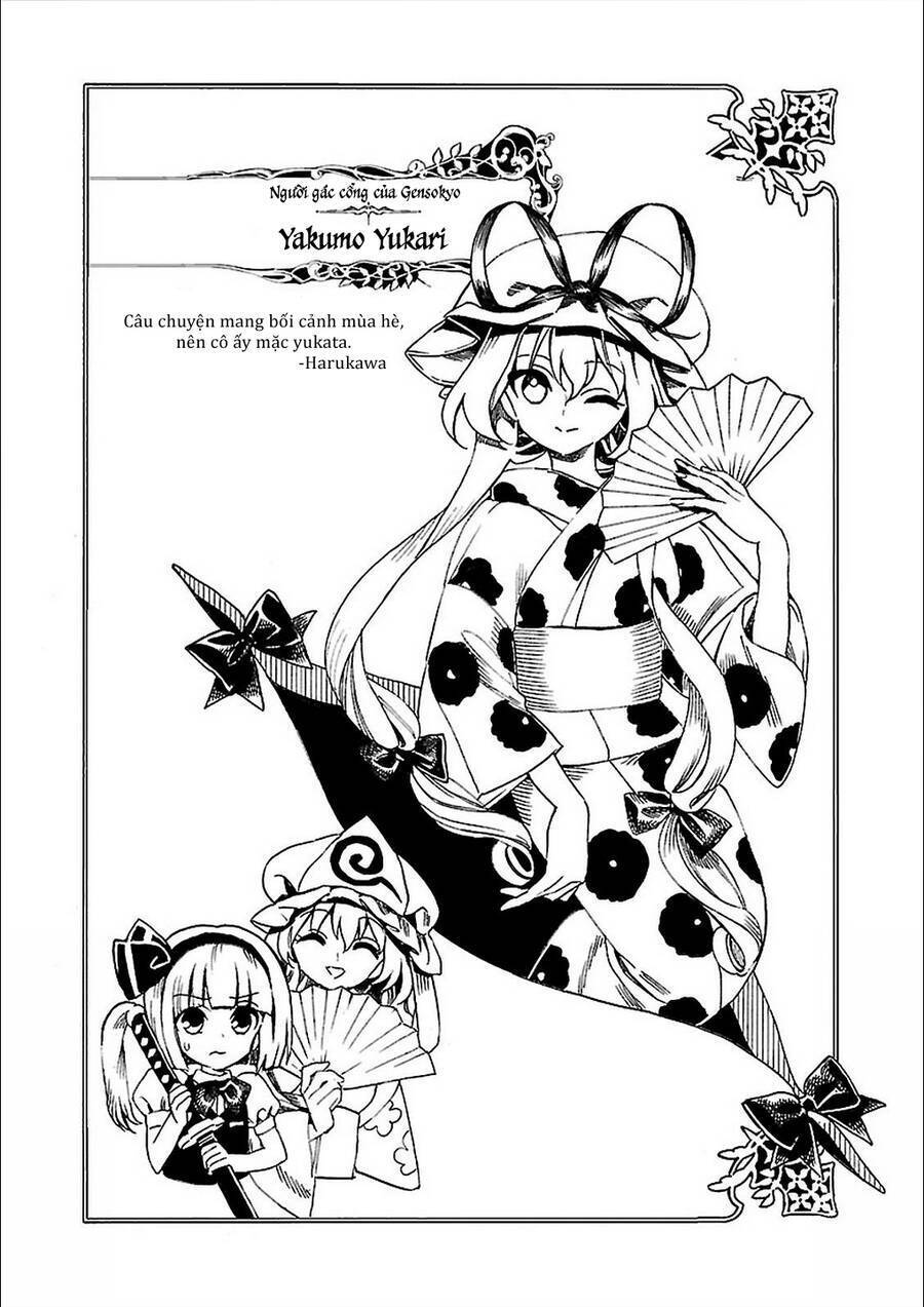 Touhou Suzunaan ~ Forbidden Scrollery Chapter 45.5 - 4