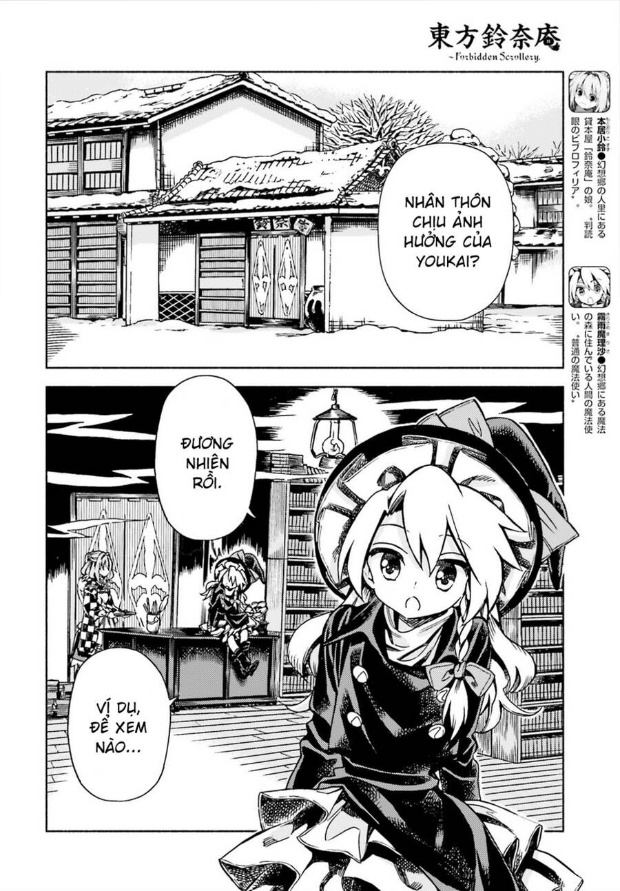 Touhou Suzunaan ~ Forbidden Scrollery Chapter 48 - 3