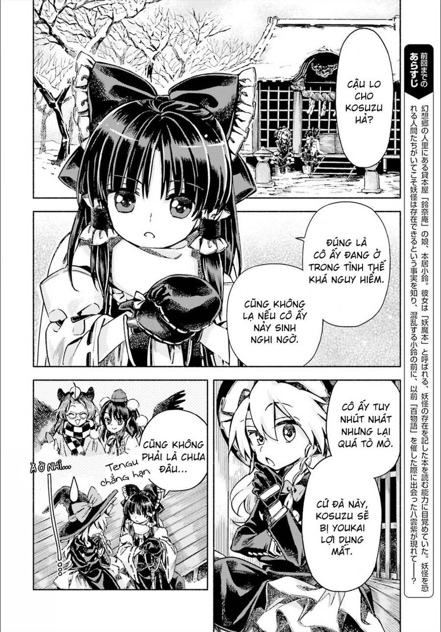 Touhou Suzunaan ~ Forbidden Scrollery Chapter 49 - 2