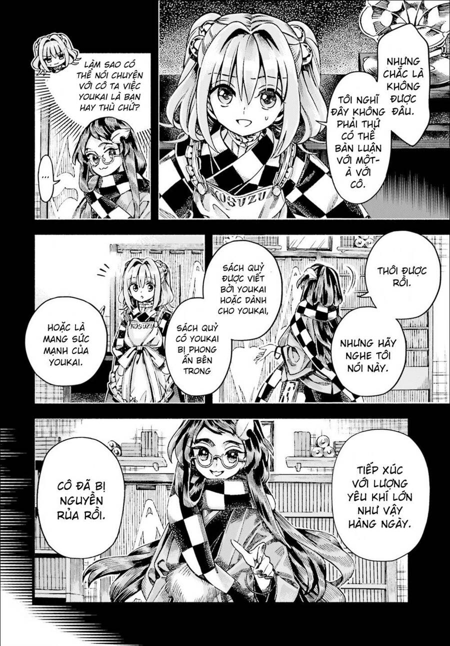 Touhou Suzunaan ~ Forbidden Scrollery Chapter 49 - 14