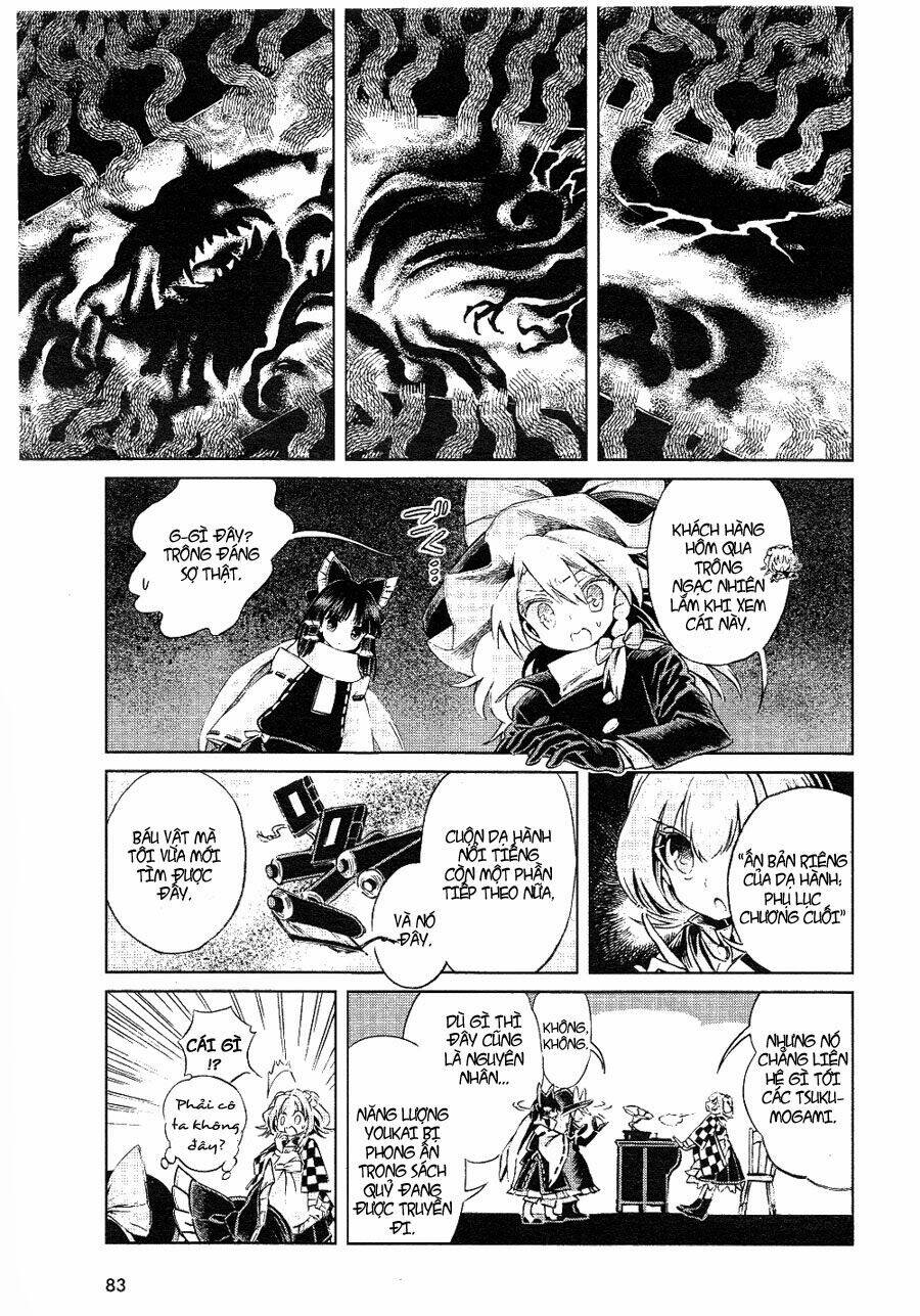 Touhou Suzunaan ~ Forbidden Scrollery Chapter 5 - 17