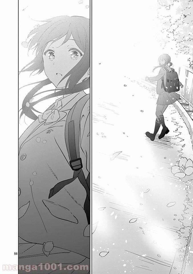 Aishiteru Game Wo Owarasetai Chapter 1 - 55