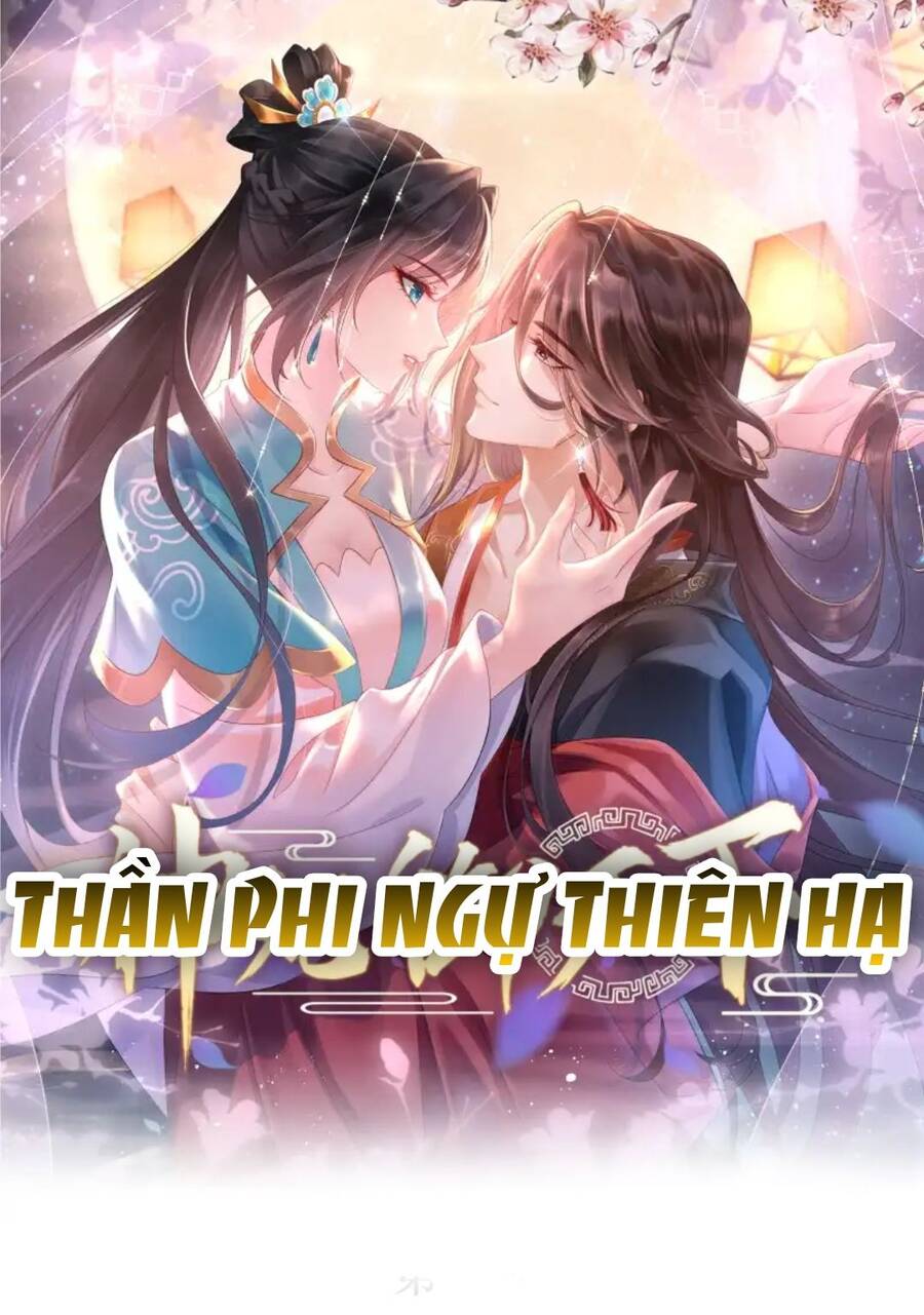 Thần Phi Ngự Thiên Hạ Chapter 3 - 1