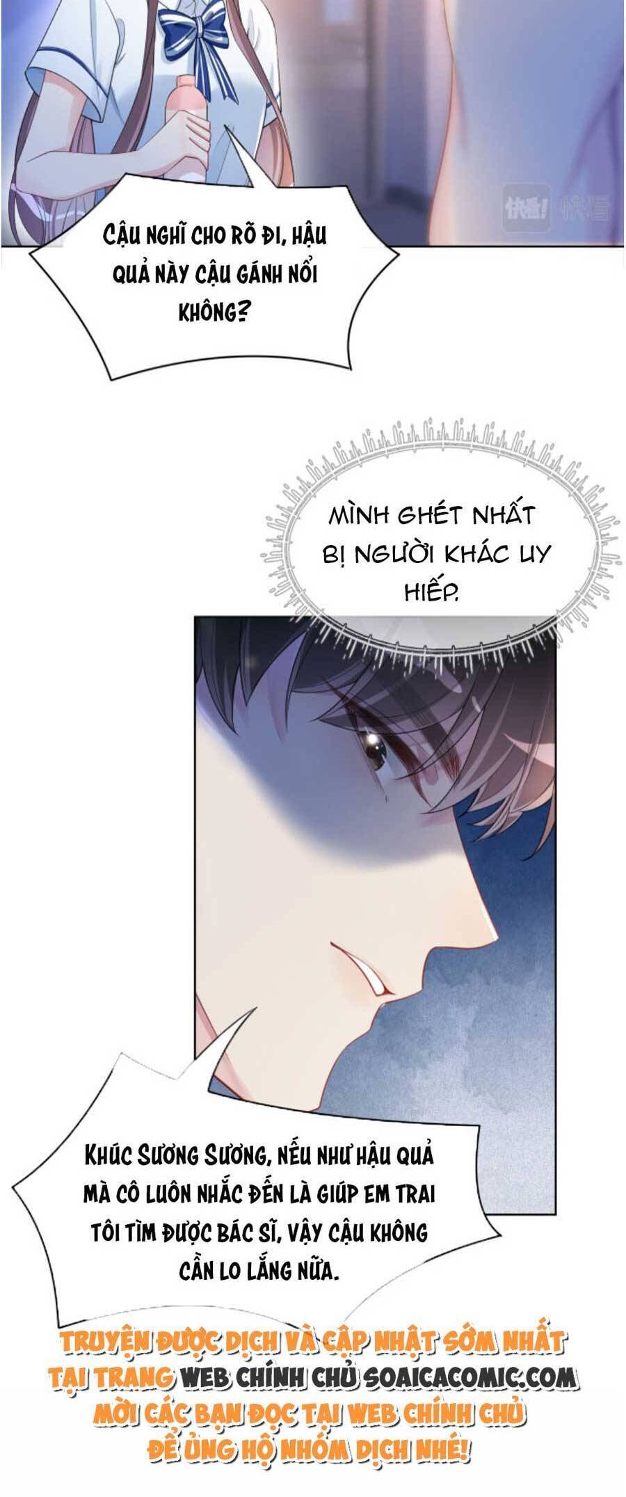 Bệnh Kiều Nam Chủ Lại Ghen Rồi Chapter 26 - 6