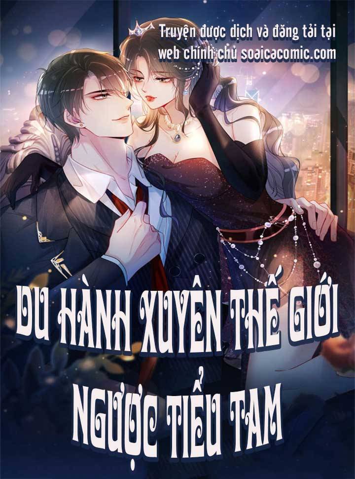 Bệnh Kiều Nam Chủ Lại Ghen Rồi Chapter 24 - 1