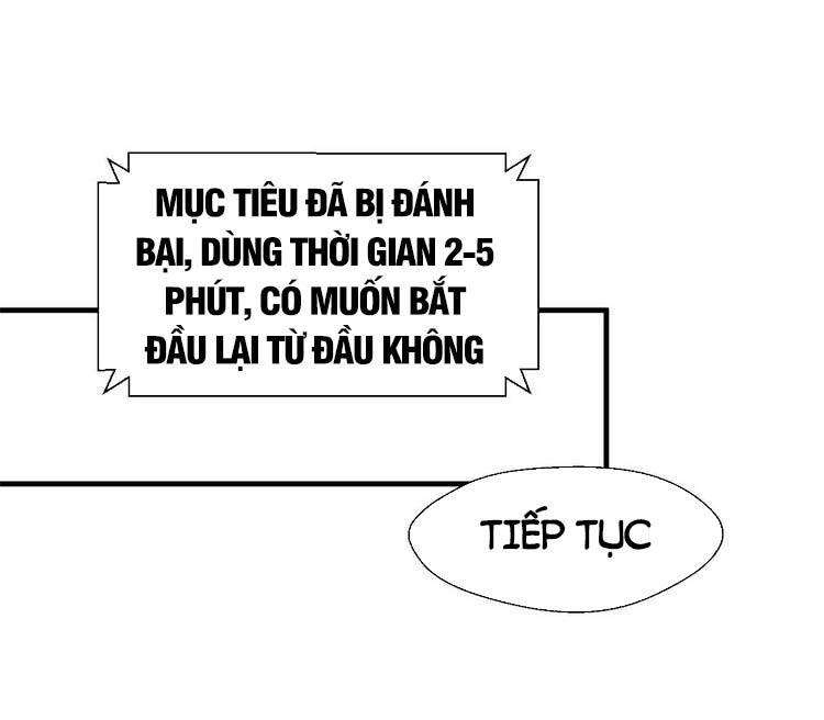 Đỉnh Cấp Khí Vận, Lặng Lẽ Tu Luyện Ngàn Năm Chapter 44 - 17