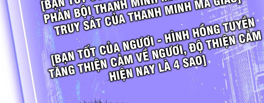 Đỉnh Cấp Khí Vận, Lặng Lẽ Tu Luyện Ngàn Năm Chapter 12 - 14