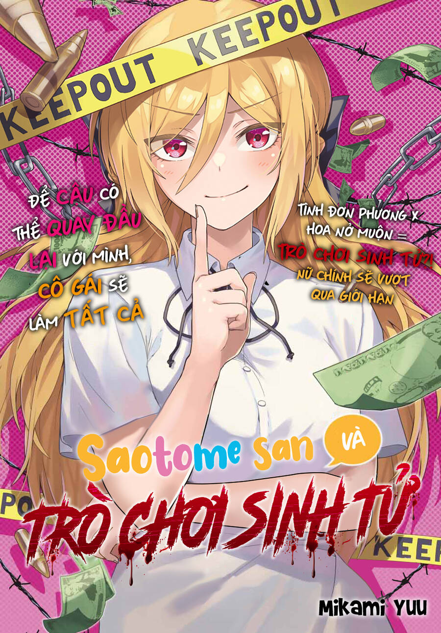 Saotome San Và Trò Chơi Sinh Tử Chapter 12 - 1