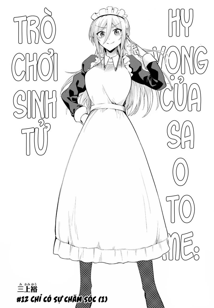 Saotome San Và Trò Chơi Sinh Tử Chapter 12 - 6