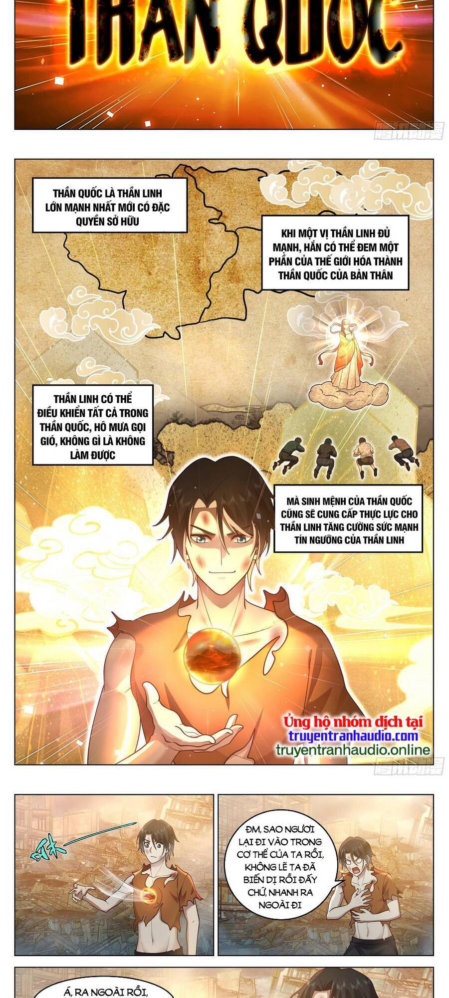 Vô Thượng Thần Đồ Chapter 2 - 17