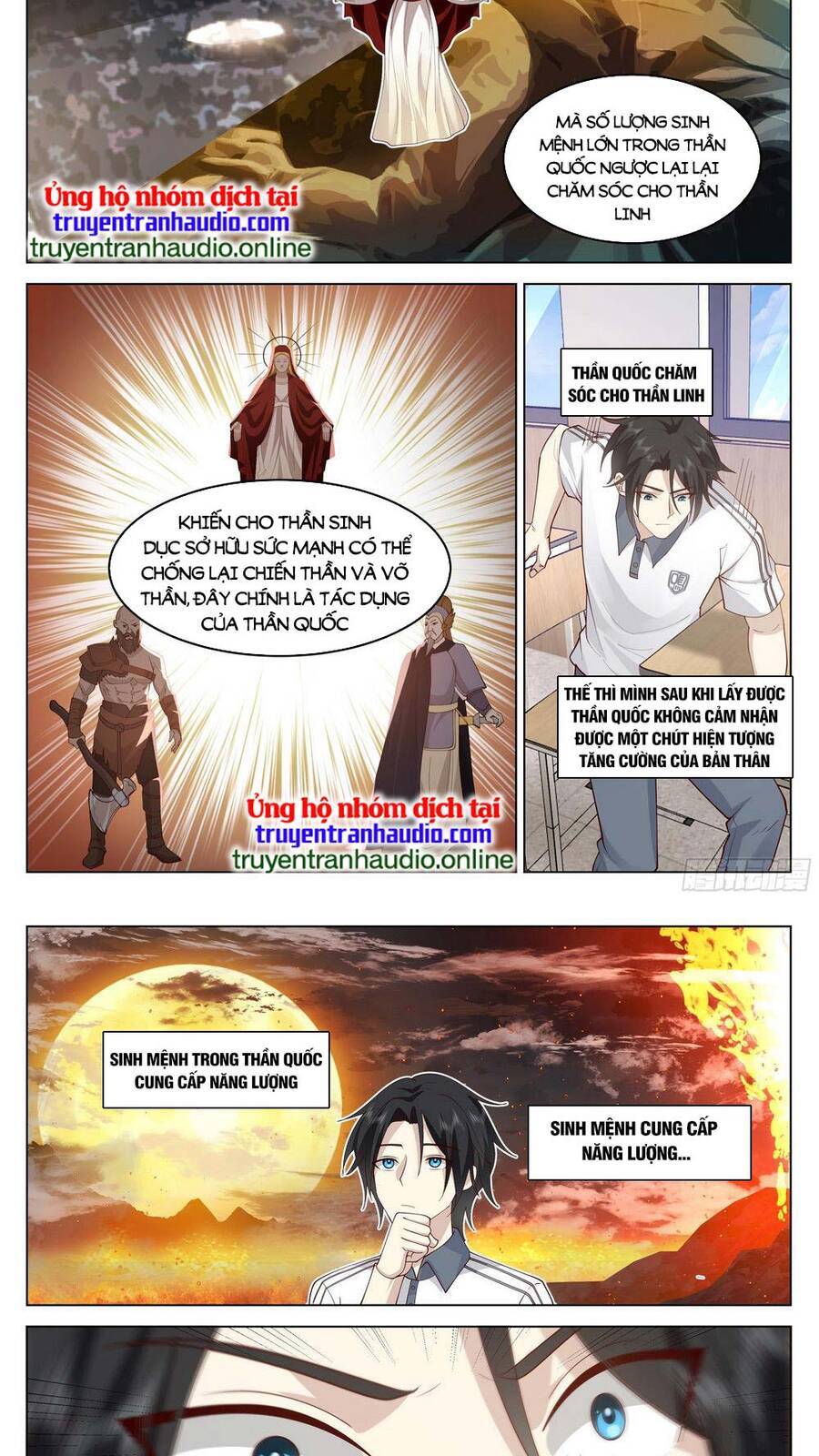 Vô Thượng Thần Đồ Chapter 3 - 6