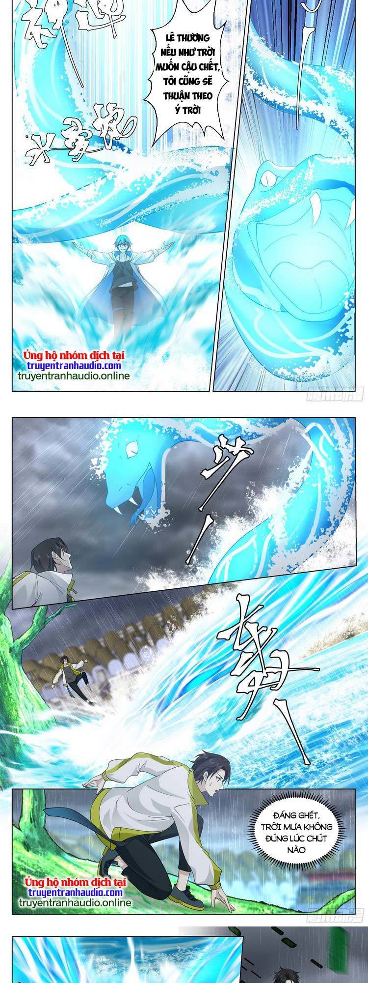 Vô Thượng Thần Đồ Chapter 48 - 7