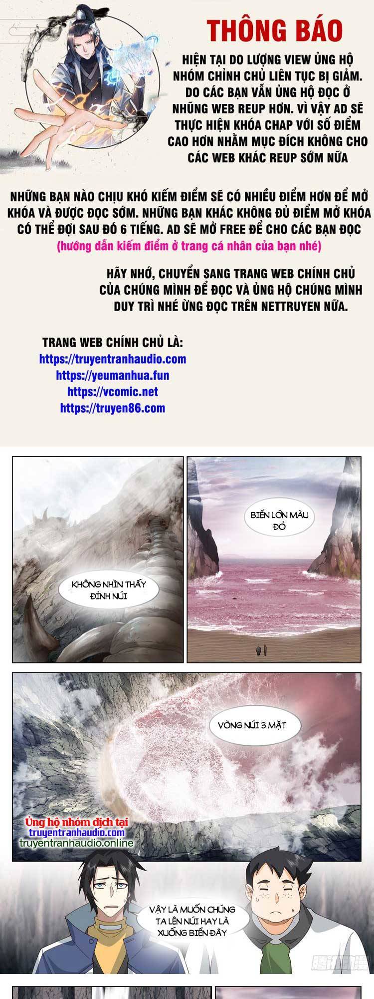 Vô Thượng Thần Đồ Chapter 71 - 1